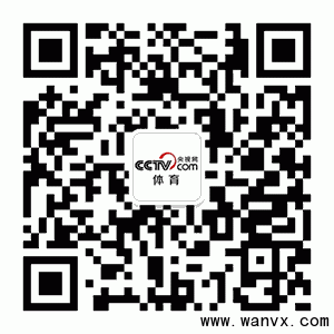 CCTV5新媒体