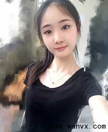 焕冉