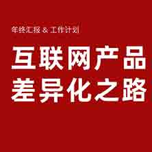 怎样在微信群里发消息